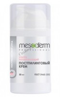 Mesoderm (Ультра регенерирующий постпилинговый крем), 50 мл - 