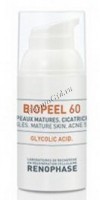 Renophase Biopeel 60 (Биопил 60), 30 мл - 