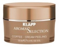 Klapp Aroma Selection Coffee Cream Peeling (Крем-пилинг для лица «Кофе»), 50 мл - купить, цена со скидкой