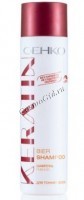 Cehko Keratin Bier shampoo (Шампунь пивной с кератином для тонких волос), 250 мл - купить, цена со скидкой