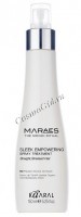 Kaaral Maraes Sleek Empowering Spray Treatment (Восстанавливающий несмываемый спрей для прямых поврежденных волос), 150 мл - купить, цена со скидкой