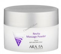 Aravia Revita Massage Powder (Тальк для массажа лица), 150 мл - купить, цена со скидкой