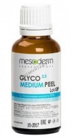 Mesoderm Глико Медиум Пил (Гликолевая кислота 70% Ph 2,3) 30 мл - 