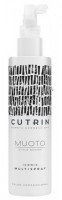 Cutrin Muoto Iconic Multispray (Культовый многофункциональный спрей)  - 