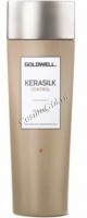 Goldwell  Kerasilk Control Shampoo (Шампунь для непослушных, пушащихся волос) - купить, цена со скидкой