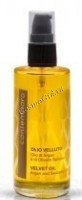 Barex Contempora velvet oil (Масло разглаживающее «Сияющий бархат» с маслом арганы и облепихи), 75 мл - 