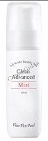 Dermaheal PIM-PIM-PAUL Clean Advanced Mist (Спрей увлажняющий для жирной кожи), 100 мл - купить, цена со скидкой