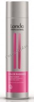 Londa Color Radiance Conditioner (Кондиционер для окрашенных волос) - 