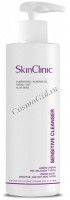 Skin Clinic Sensitive cleanser (   -   ), 250  - ,   
