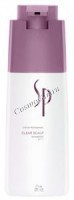 Wella SP Clear Scalp shampoo (Клиар Скалп шампунь против перхоти) - купить, цена со скидкой