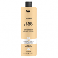 Nourishing Shampoo For Dry And Over-Processed Hair (Увлажняющий и восстанавливающий шампунь для сухих и поврежденных волос)