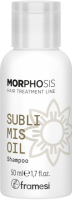 Morphosis Sublimis Oil Shampoo (Шампунь для волос на основе арганового масла)
