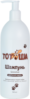 Тотоша (Шампунь для белой шерсти), 500 мл
