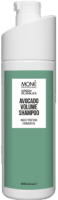 Green Bubbles Avocado Volume Shampoo (Шампунь для объема волос с маслом авокадо)
