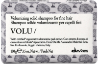 Volu Shampoo Bar (Твердый шампунь для тонких волос), 100 гр