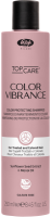 Color Protecting Shampoo (Шампунь для сохранения цвета для окрашенных волос)