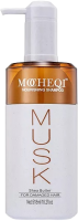 Nourishing Shampoo (Шампунь для сухих, поврежденных,окрашенных волос)