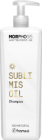 Morphosis Sublimis Oil Shampoo (Шампунь для волос на основе арганового масла)