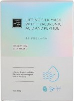 Extra Hydration Peptide Mask (Шелковая пептидная маска с комплексом Гиаломатрикс «Экстра увлажнение»)
