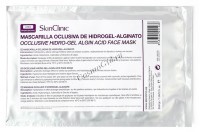 Skin Clinic Occlusive Hidro-Gel Algin Acid Face mask (Маска гидро-гелевая альгинатная для лица), 1 шт - 