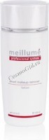 Meillume Smart make up remover lotion (     ), 240  - 