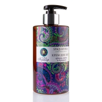 Foot Cream (SPA-Крем для ног, Арника, мята и бергамот)