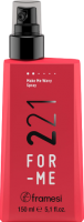 For-me 221 Make Me Wavy Spray (Спрей для создания локонов), 150 мл