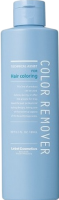 Color Remover (Очищающая жидкость для волос и кожи головы после окрашивания), 180 мл