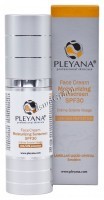 Pleyana Face Cream Moisturizing Sunscreen SPF 30 (Солнцезащитный увлажняющий крем для лица) - купить, цена со скидкой