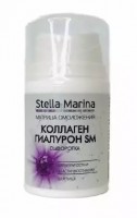 Stella Marina Сыворотка для упругости и эластичности кожи лица, 50 мл. - купить, цена со скидкой