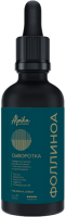 Альпика AL Serum (Сыворотка против выпадения волос с аминокислотами и нуклеотидами), 50 мл