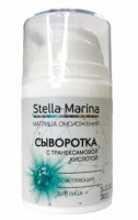 Stella Marina Сыворотка для лица с транексамовой кислотой, осветляющая, 50 мл. - купить, цена со скидкой