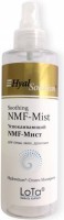 MesoExfoliation Soothing NMF-Mist (Успокаивающий NMF-Мист), 200 мл - купить, цена со скидкой