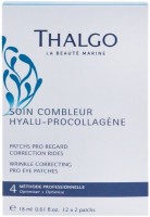 Thalgo Wrinkle Correcting Eye Pro Patches (Разглаживающие морщины маски-патчи для кожи вокруг глаз), 12 шт - купить, цена со скидкой