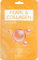 Pearl&Collagen (Тканевая маска для лица экстрактом жемчуга и коллагеном), 25 гр