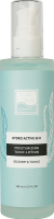 Hydro Active 30 H Moisturizing Tonic-lotion (Тоник пролонгированного действия для всех типов кожи)