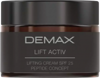 Demax Lift Activ Lifting Cream SPF 25 (Увлажняющий лифтинг-крем «Пептид концентрат» SPF 25) 