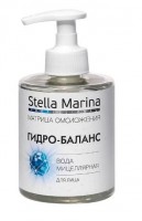 Stella Marina Вода мицеллярная "Гидро-Баланс", 300 мл. - купить, цена со скидкой