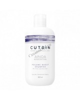 Cutrin Ainoa Volume Boost Shampoo (Шампунь для придания объема) - 