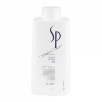 Wella SP Repair shampoo ( Репэир восстанавливающий шампунь) - 