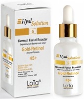 MesoExfoliation Dermal Facial Booster (Дермальный Бустер 45 + «Золото – Ретинол»), 30 мл - 