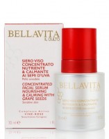 Bellavita Il Culto Concentrated Facial Serum (Концентрированная питательная сыворотка для лица), 30 мл - 