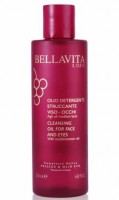 Bellavita Il Culto Cleansing Oil For Face And Eyes (Очищающее масло для снятия макияжа), 200 мл - купить, цена со скидкой