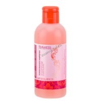 Salerm Pomegranate Shampoo (Гранатовый шампунь) , 1000 мл - купить, цена со скидкой
