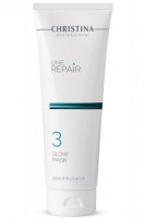 Line Repair Glow Mask (Обновляющая маска «Сияние» - шаг 3), 250 мл
