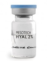 Juliette Armand Ameson Hyal 2% (Концентрат Гиалуроновая кислота 2% низкомолекулярная), 5 мл - купить, цена со скидкой