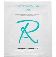 Mesopharm Revital Active Mask (Увлажняющая регенерирующая маска с пептидным комплексом), 25 мл - купить, цена со скидкой