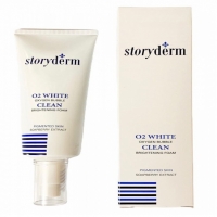 O2 White Clean (Кислородная маска для глубокого очищения кожи)