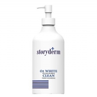 O2 White Clean (Кислородная маска для глубокого очищения кожи)