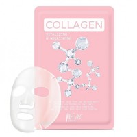 Yu.r Collagen Sheet Mask (Маска для лица с коллагеном), 25 г - 